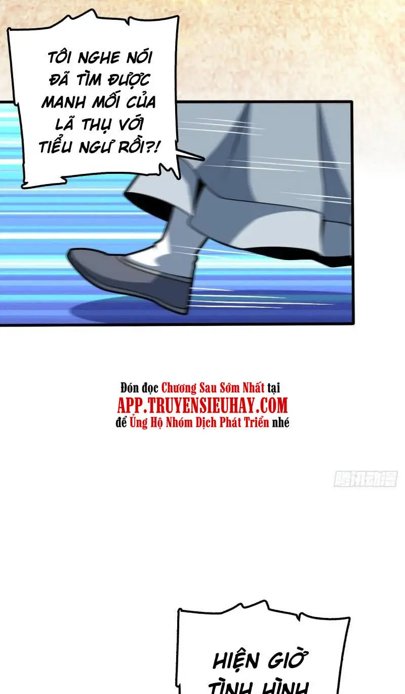 Chapter 603