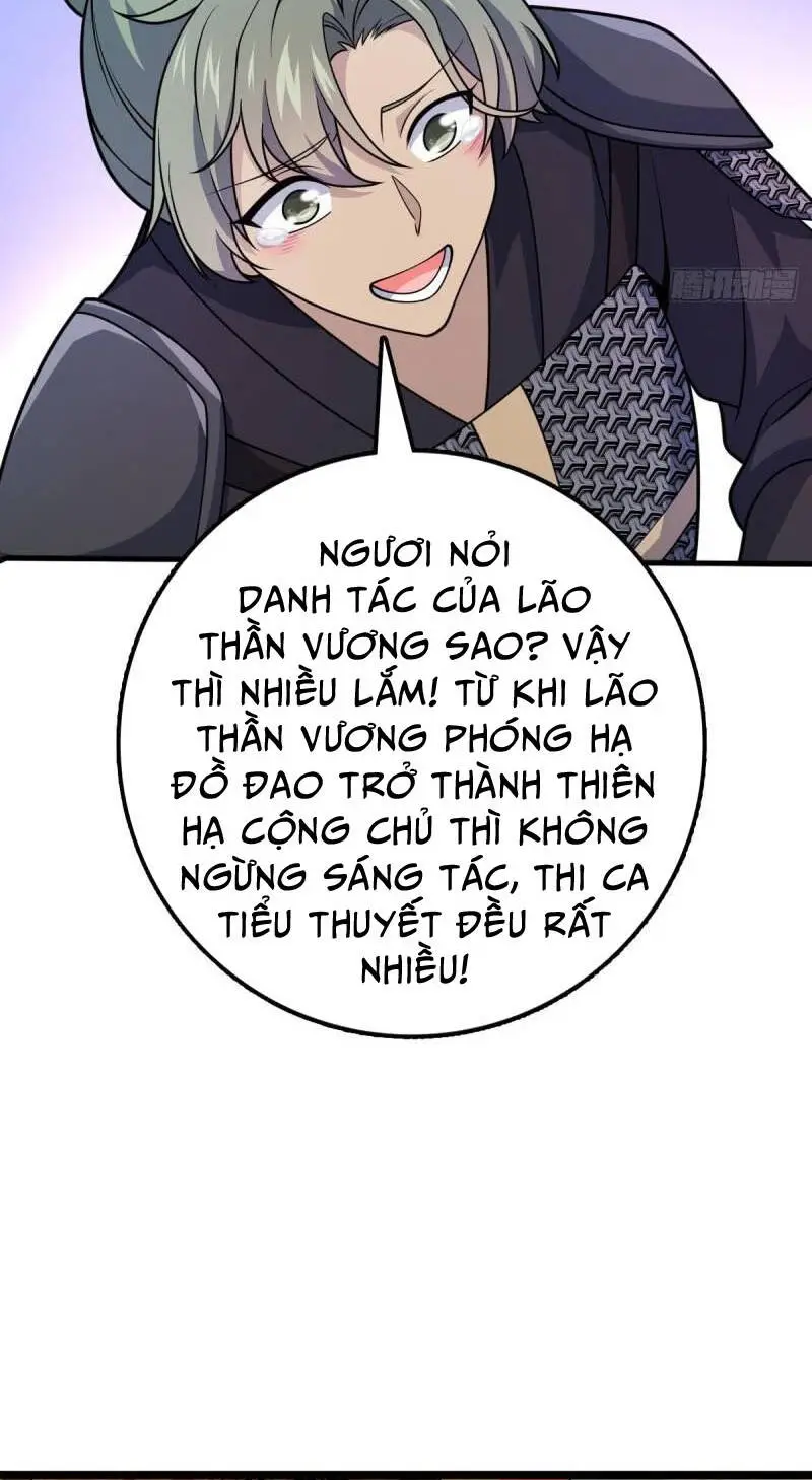 Chapter 603