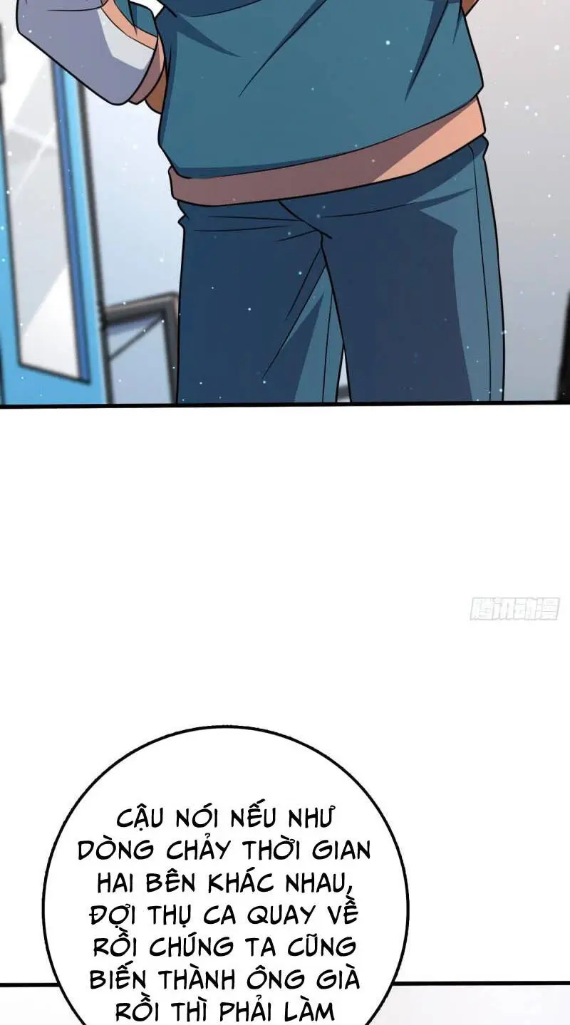 Chapter 602