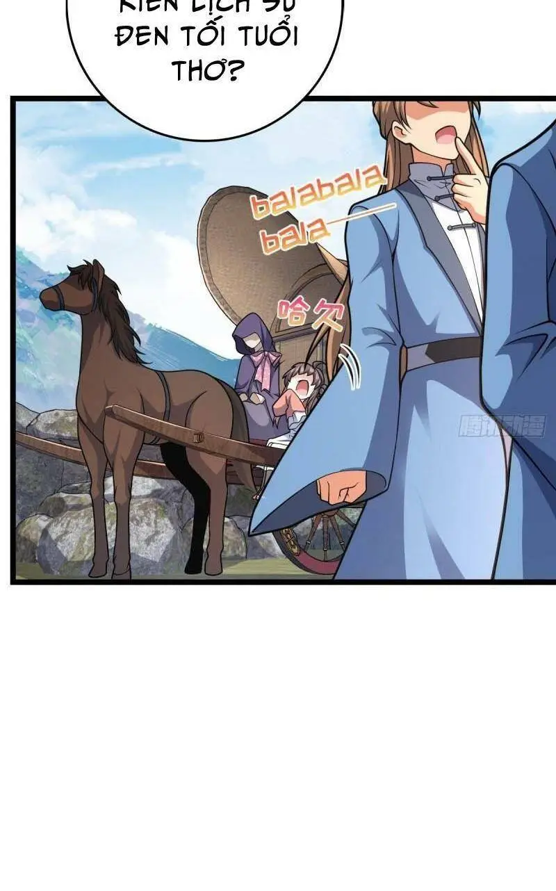 Chapter 600