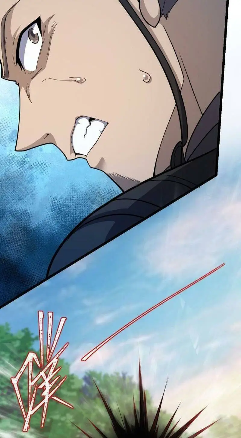 Chapter 600
