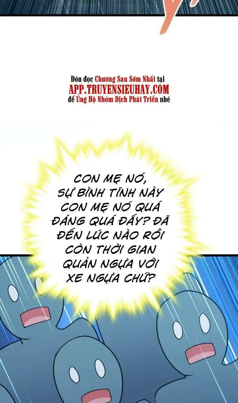 Chapter 597