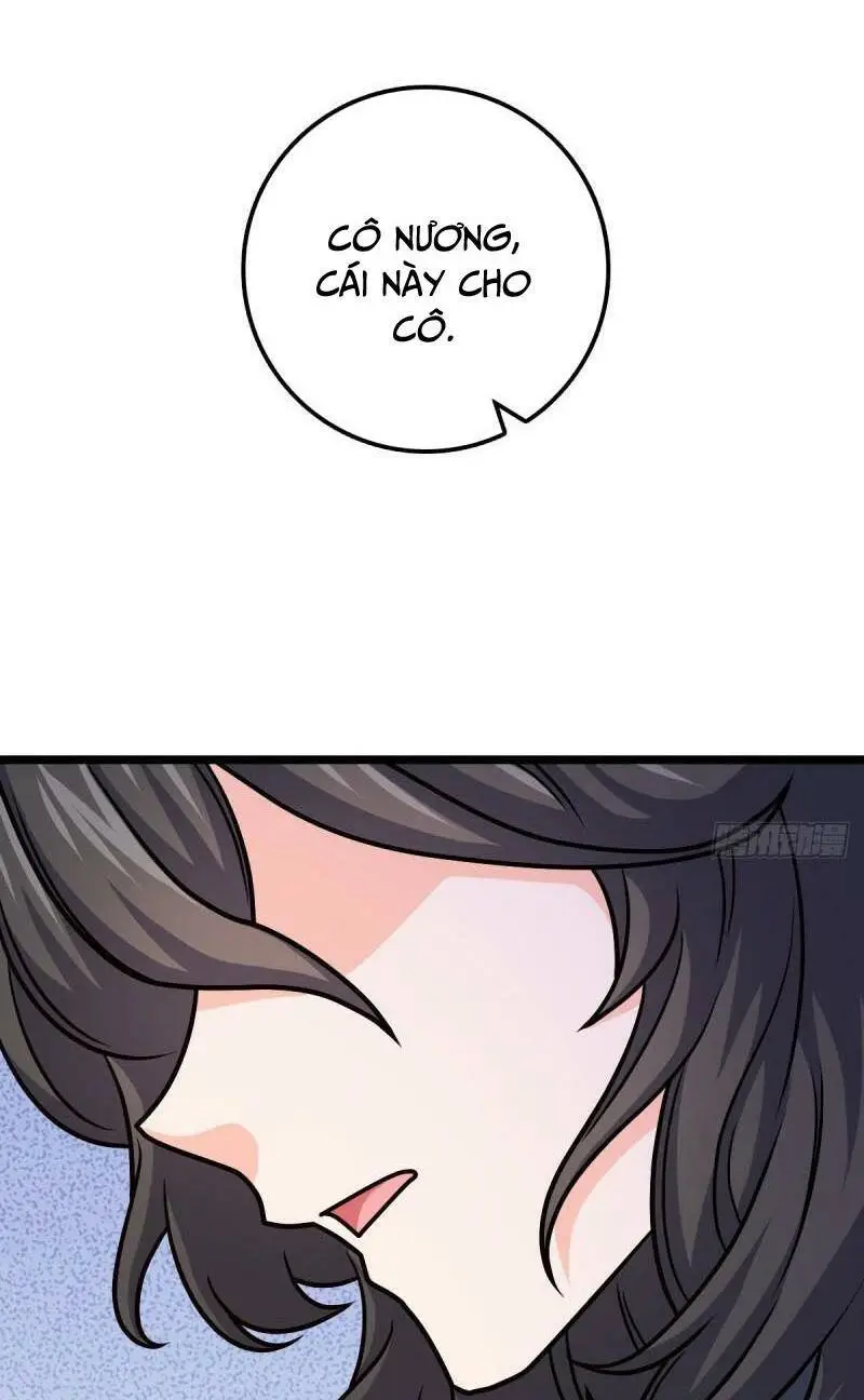 Chapter 594