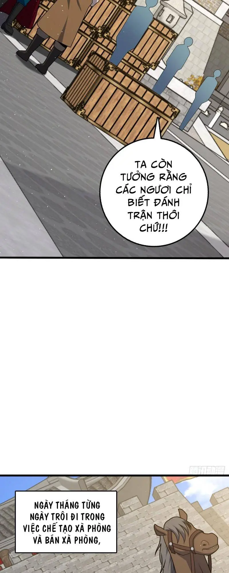 Chapter 590
