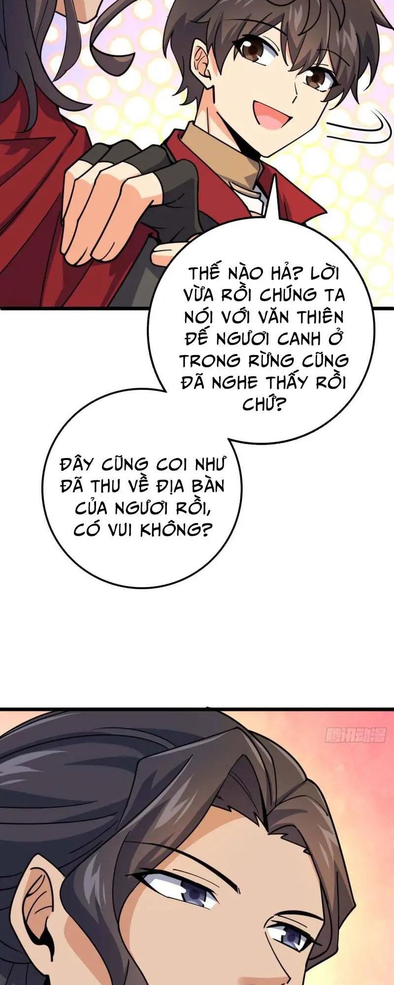 Chapter 588