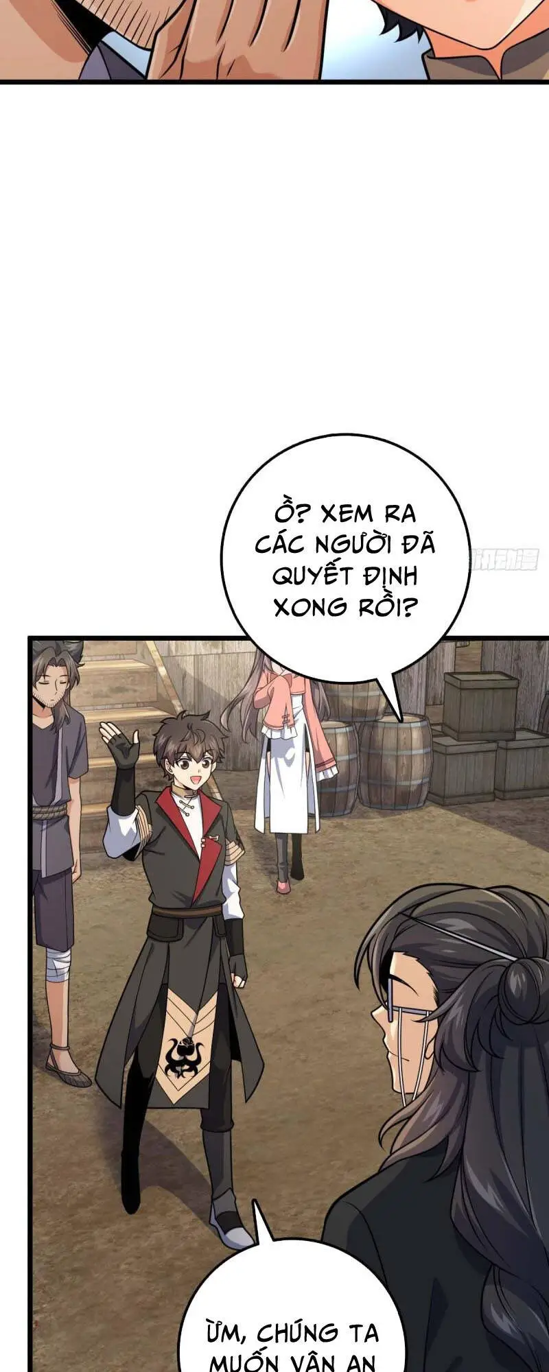 Chapter 588