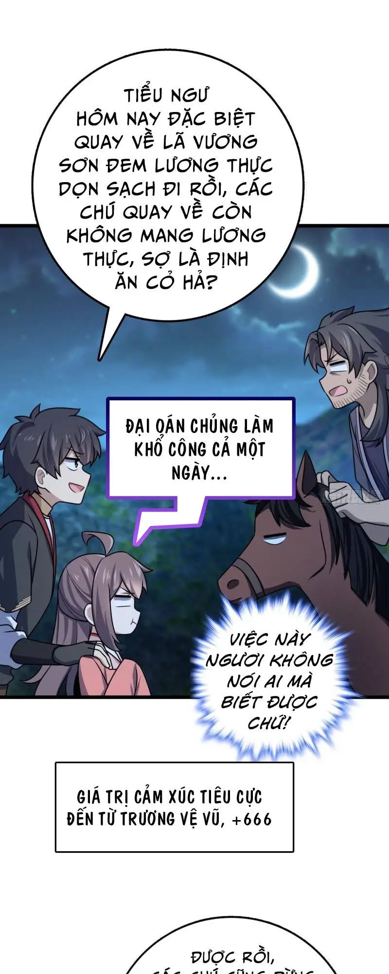 Chapter 585