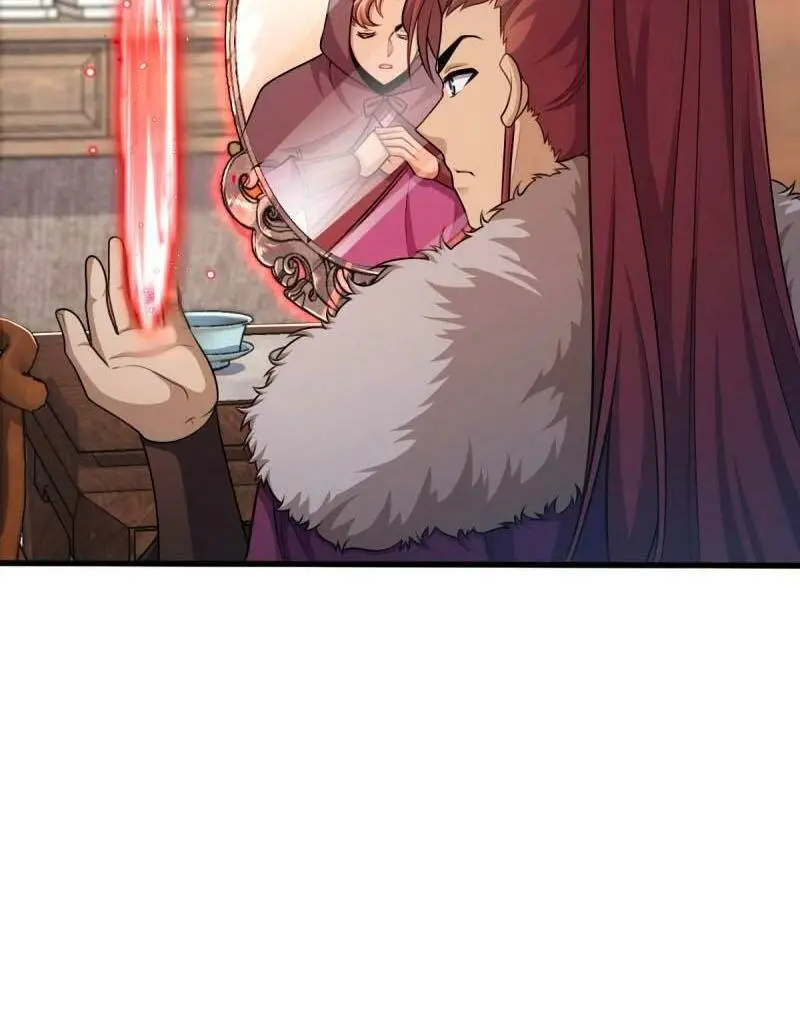 Chapter 582