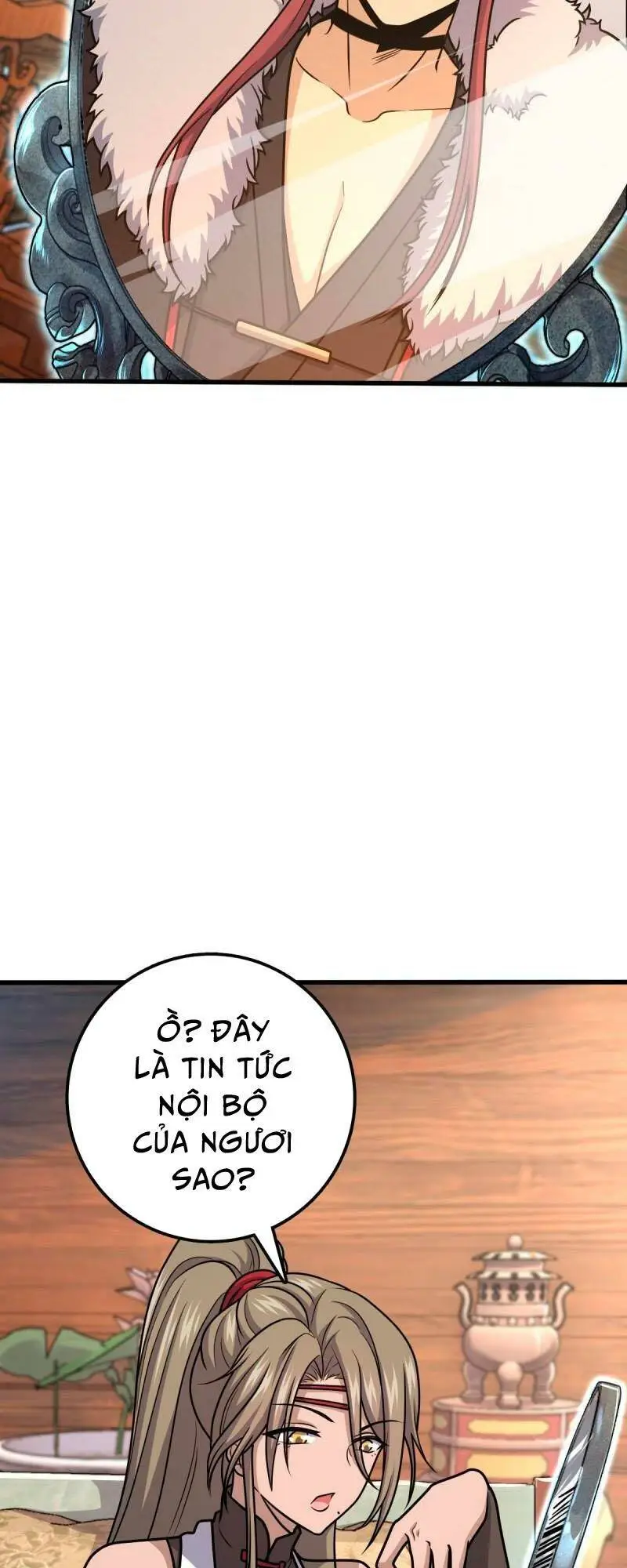 Chapter 582
