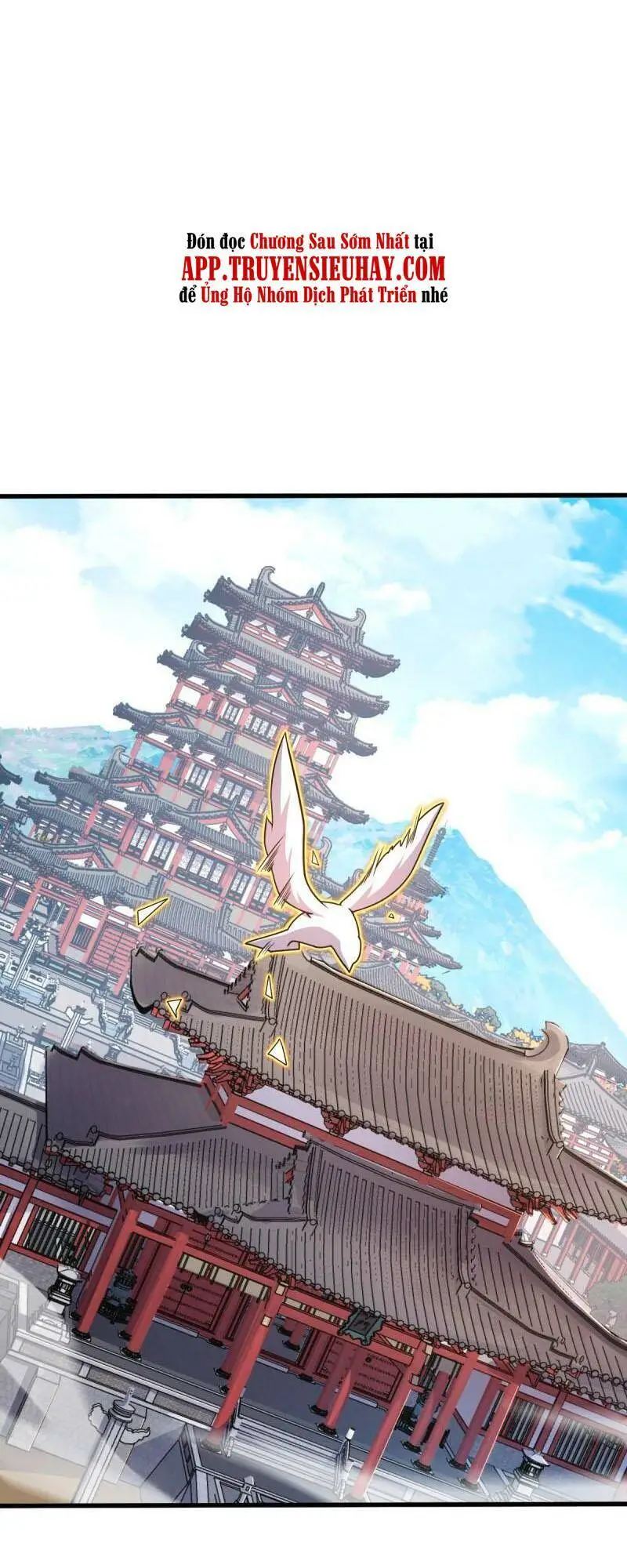 Chapter 582