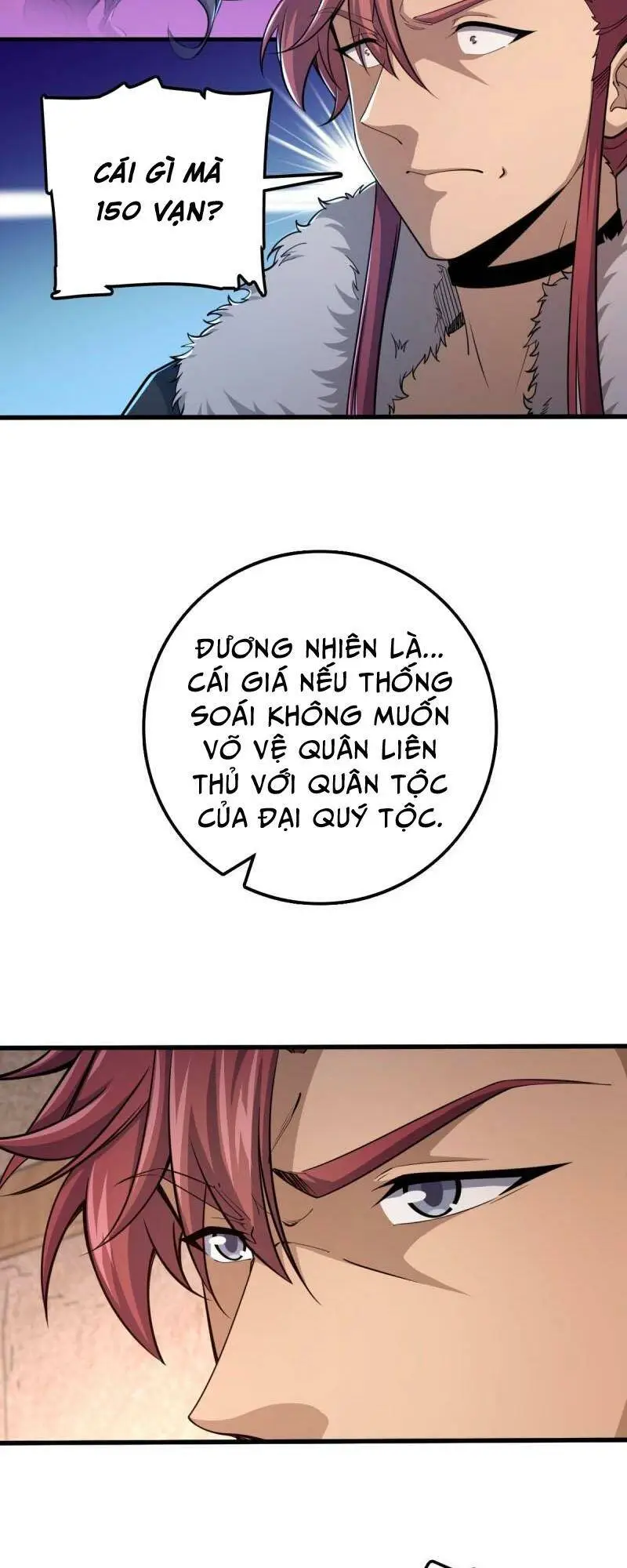 Chapter 582