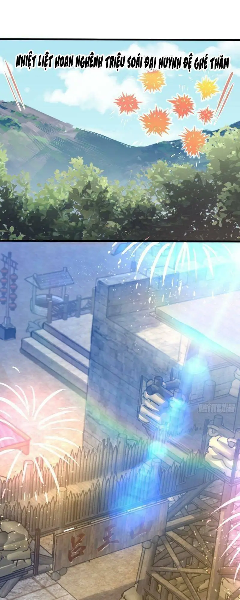 Chapter 581