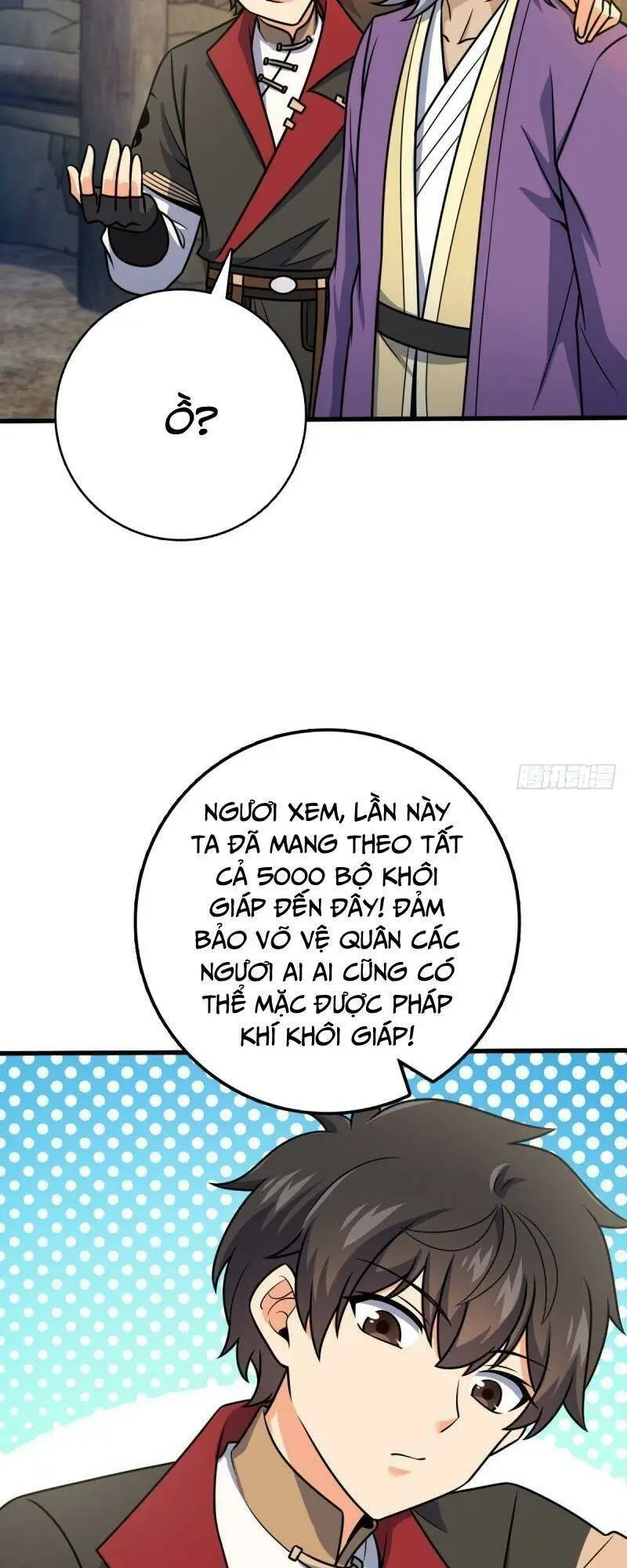 Chapter 581