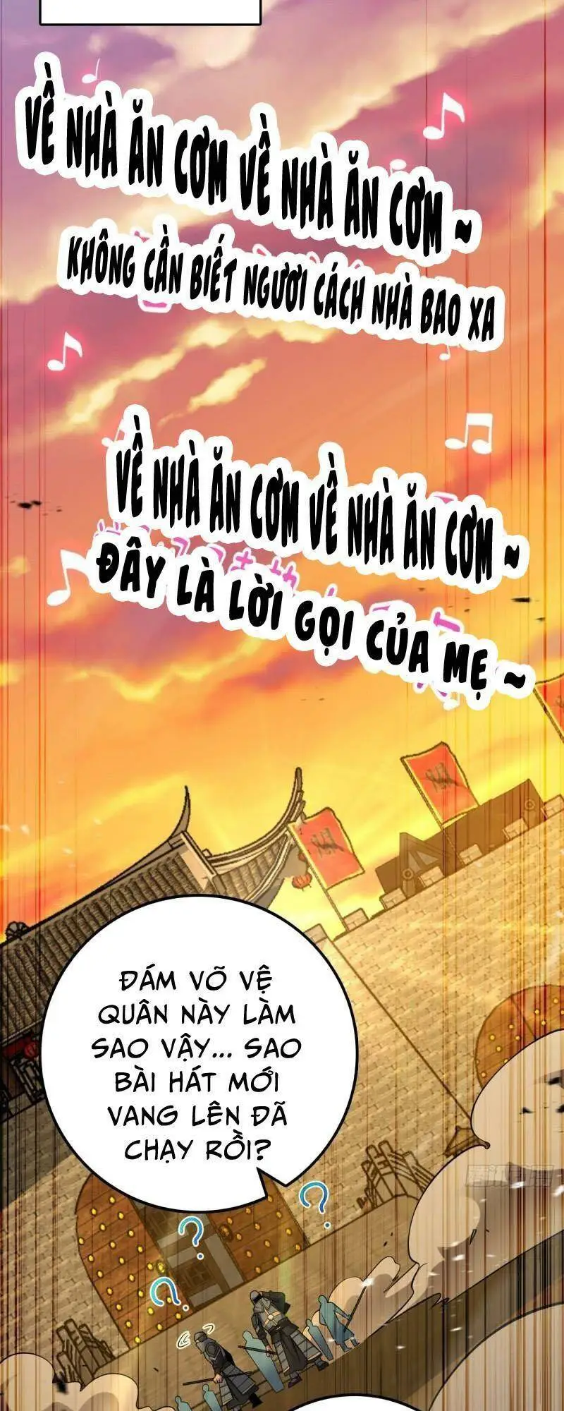Chapter 580