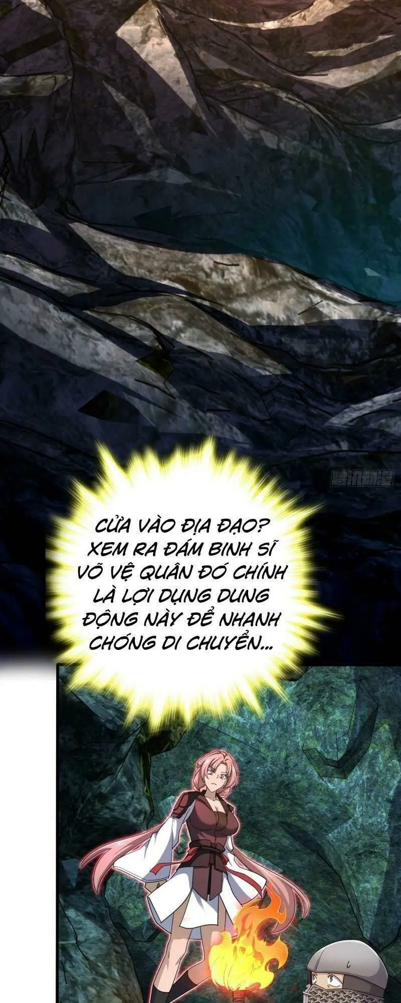 Chapter 572