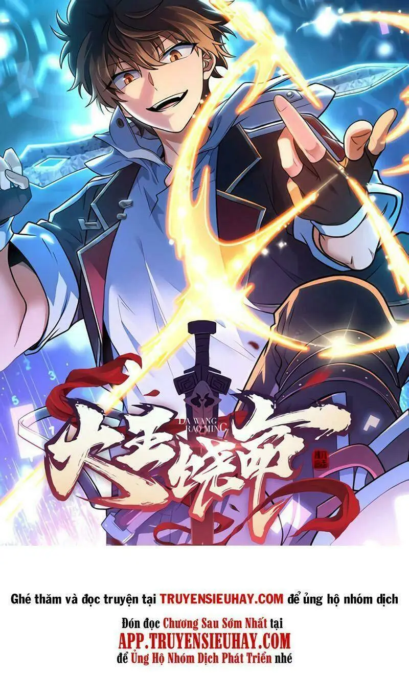 Chapter 571