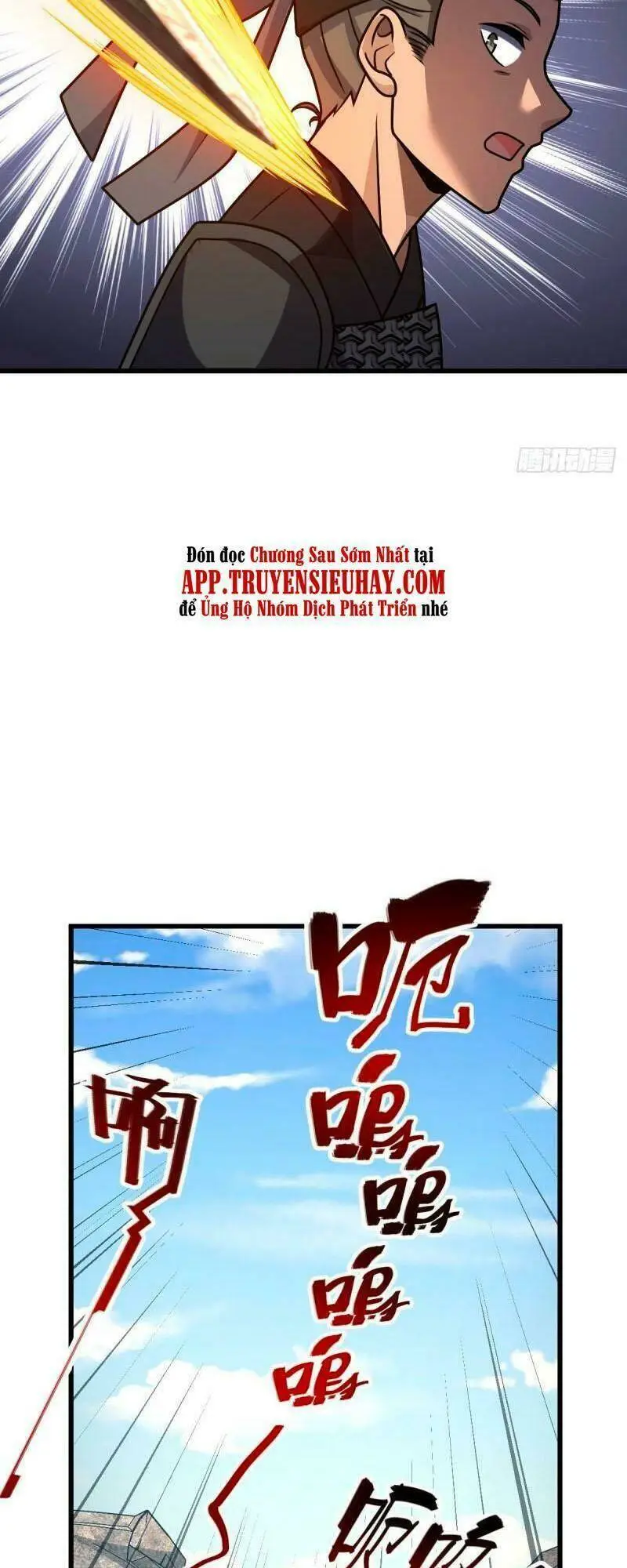 Chapter 571