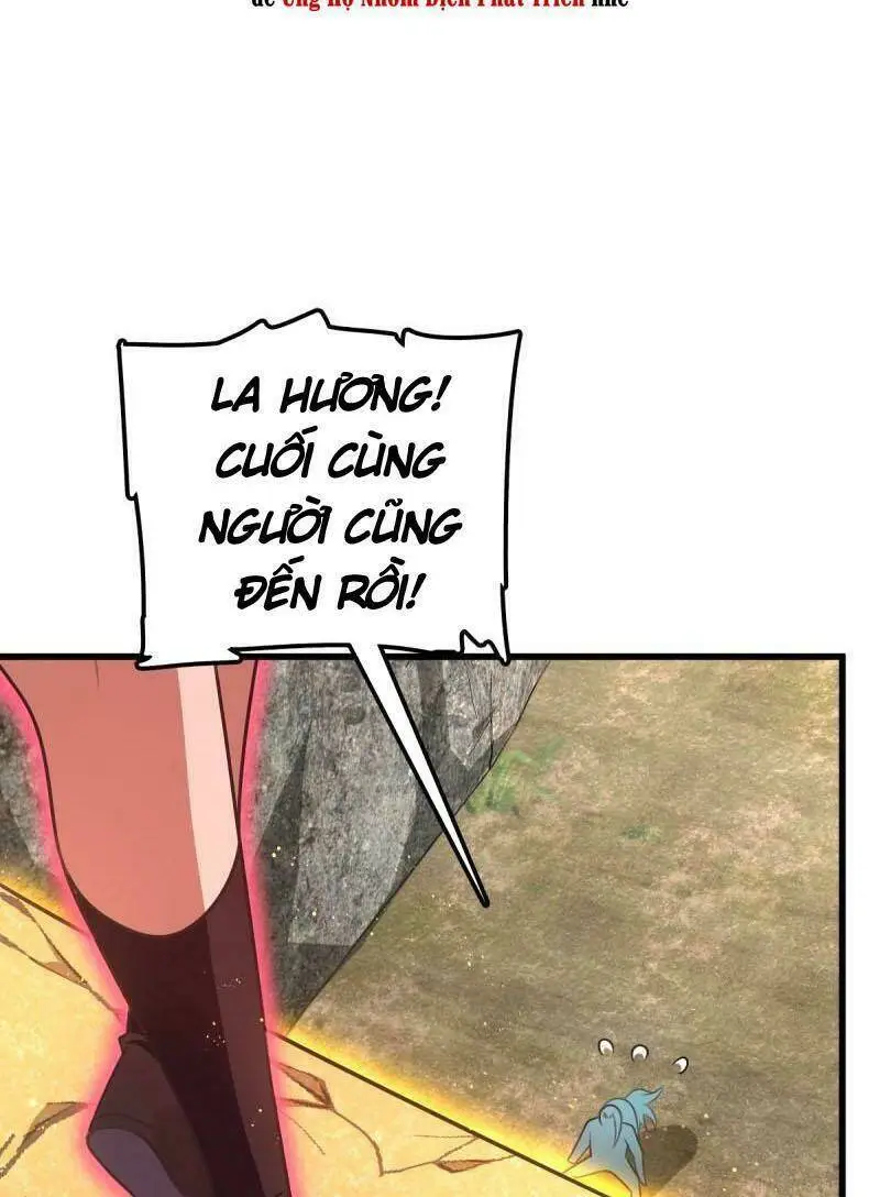 Chapter 571