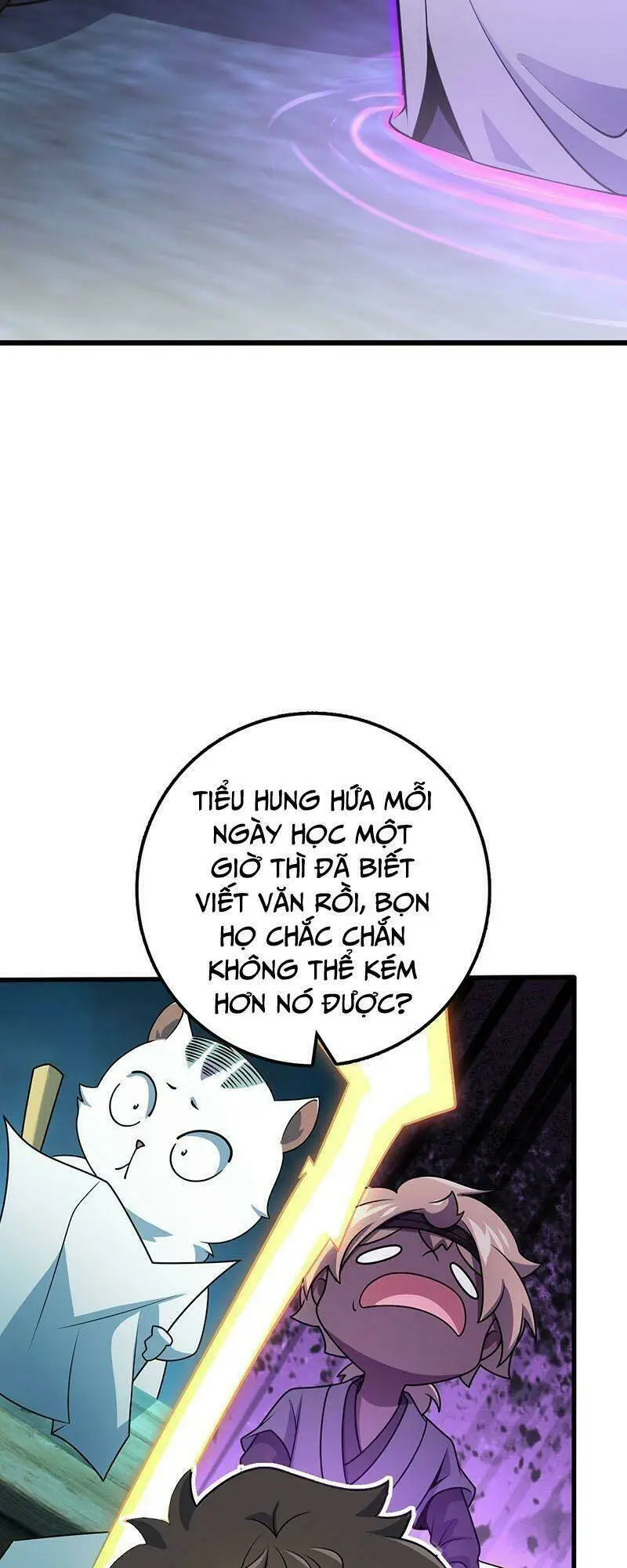 Chapter 552