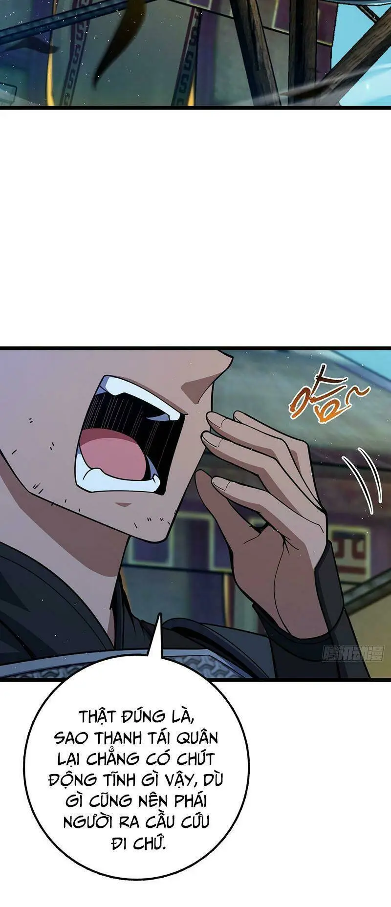 Chapter 537