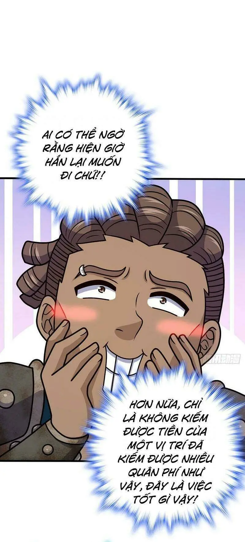 Chapter 534