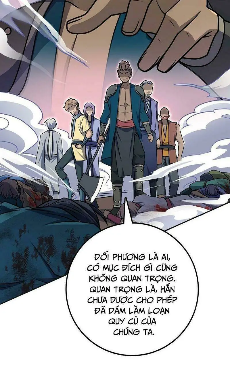 Chapter 526