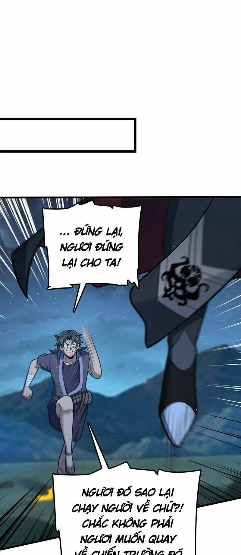 Chapter 512