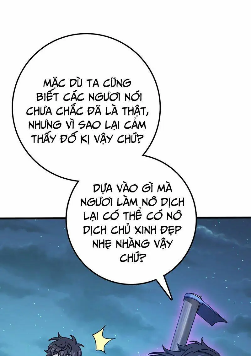 Chapter 512