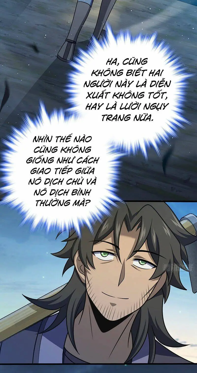 Chapter 512