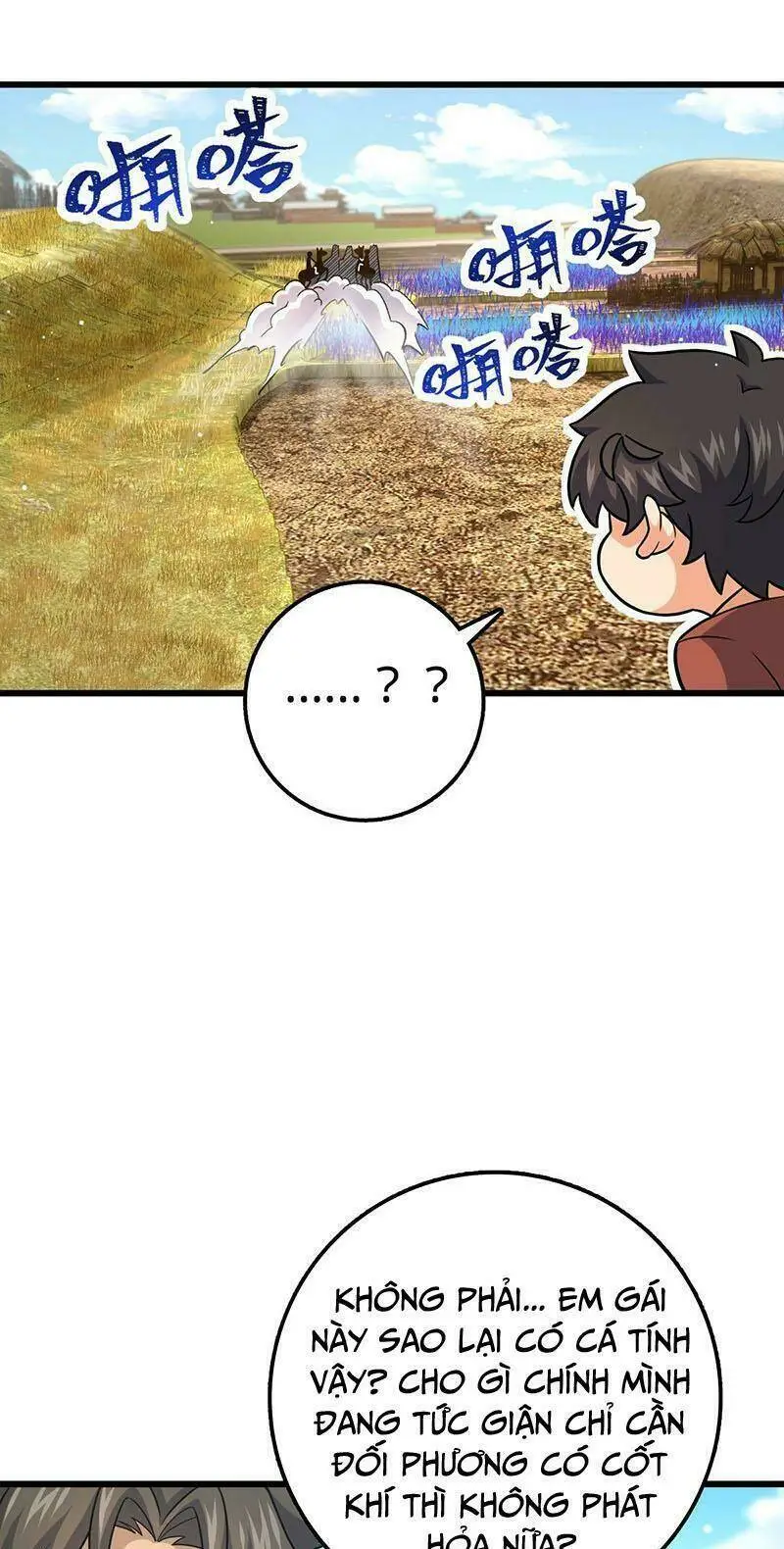 Chapter 498