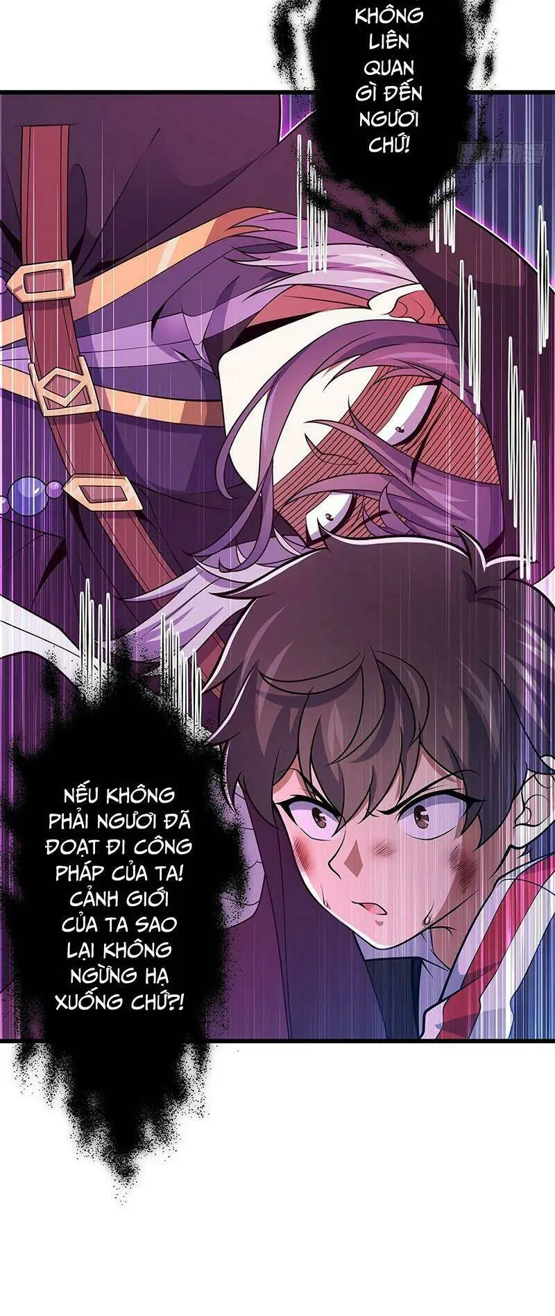 Chapter 491