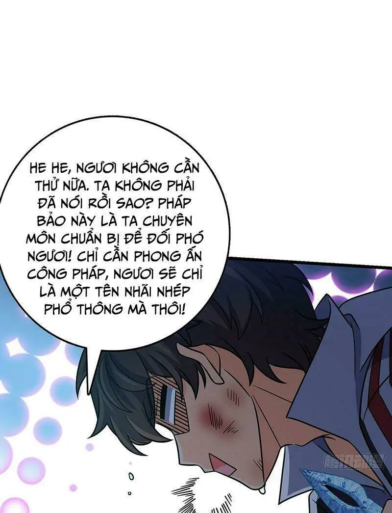 Chapter 491