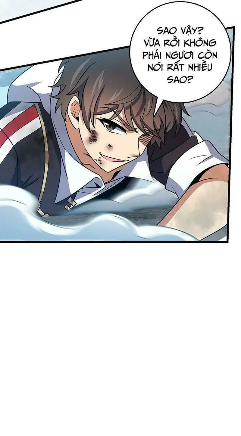 Chapter 491