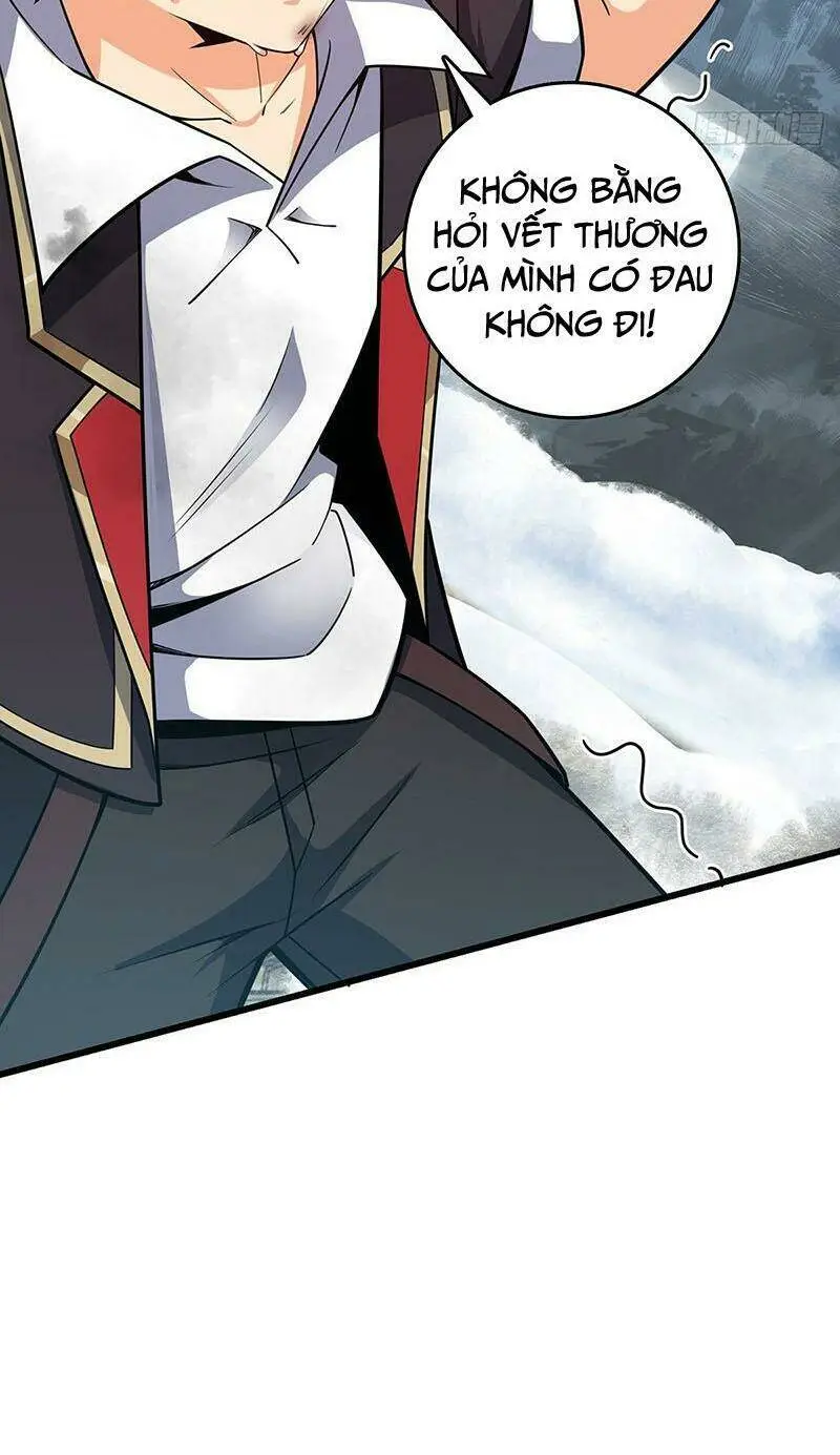 Chapter 491