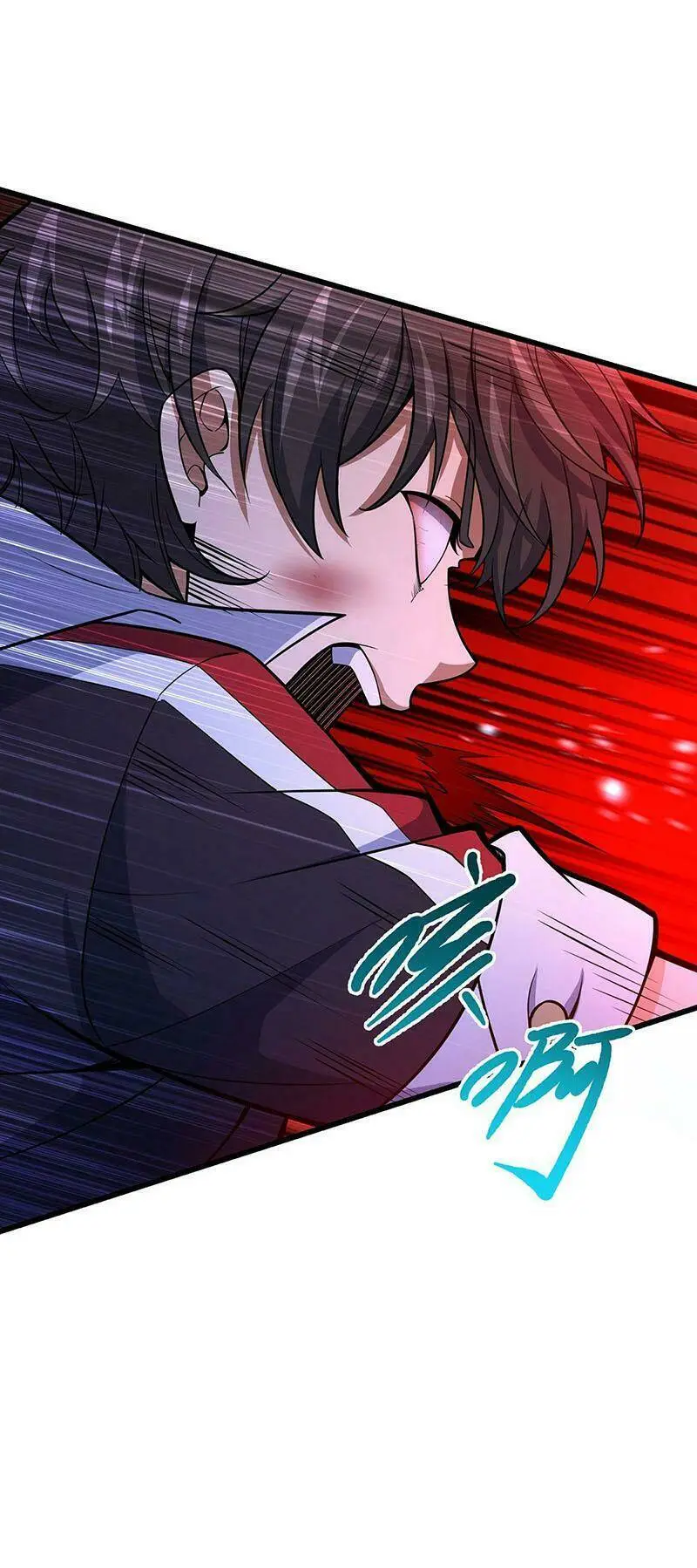 Chapter 491