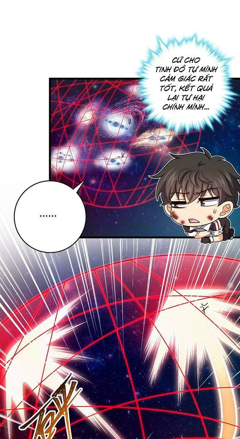 Chapter 491