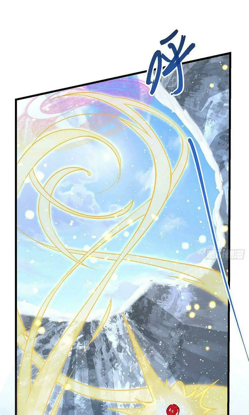 Chapter 491