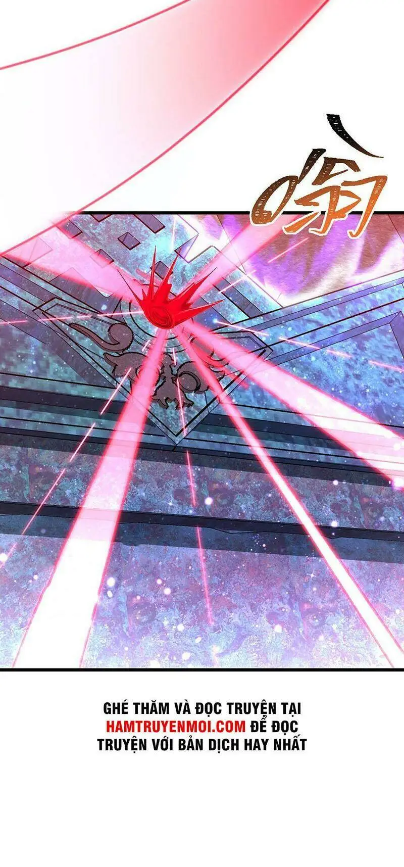 Chapter 491