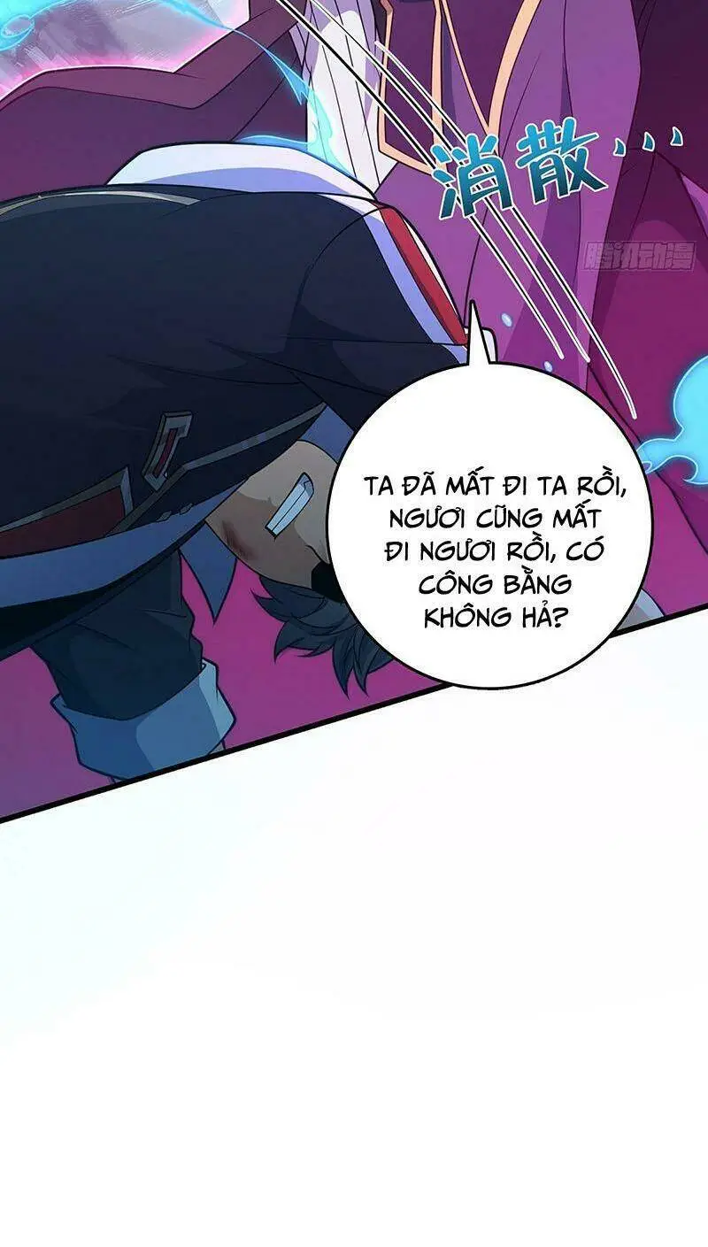 Chapter 491