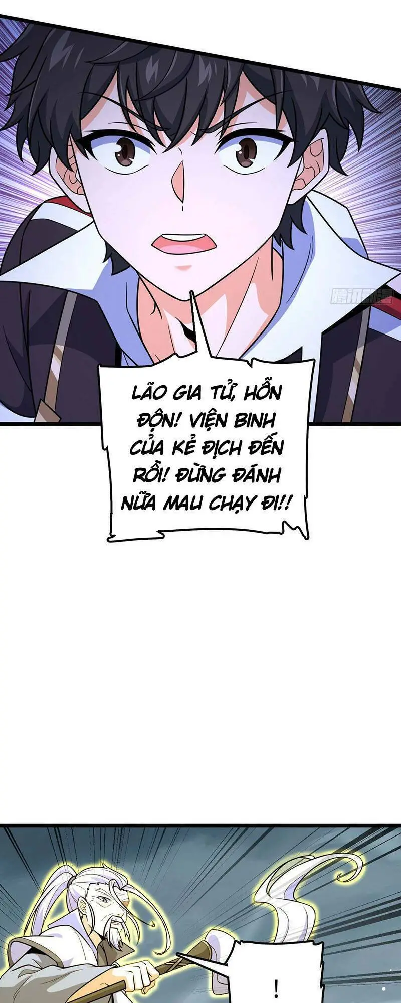 Chapter 481