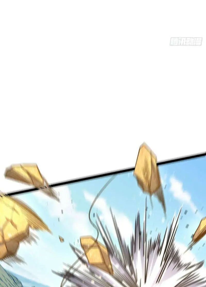 Chapter 474