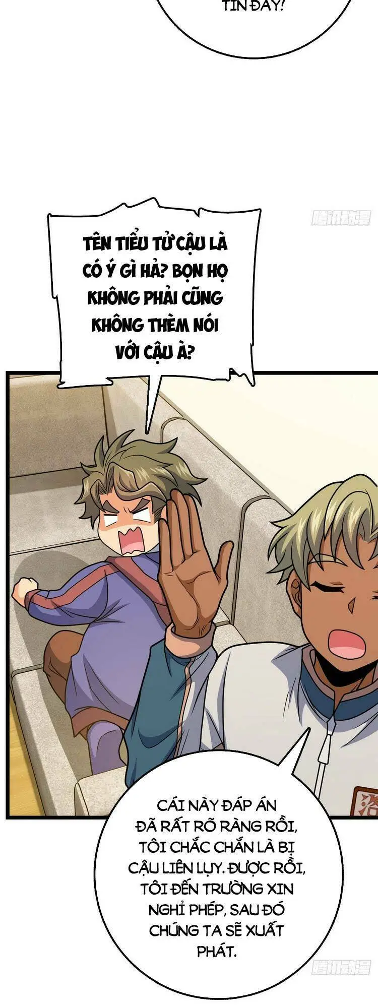 Chapter 451