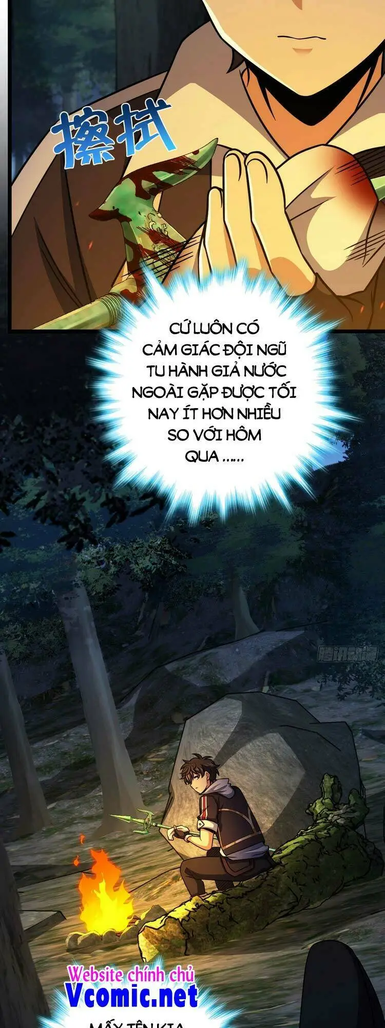 Chapter 451