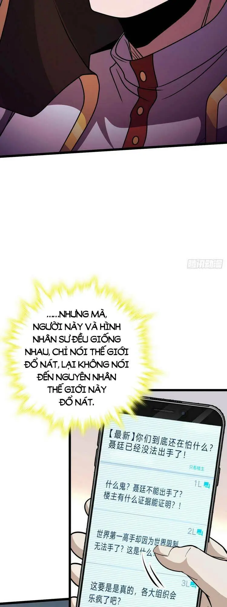 Chapter 443