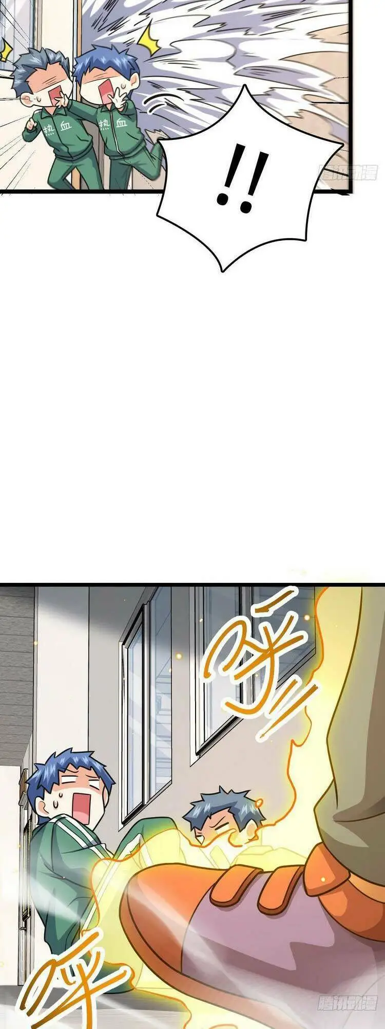 Chapter 435