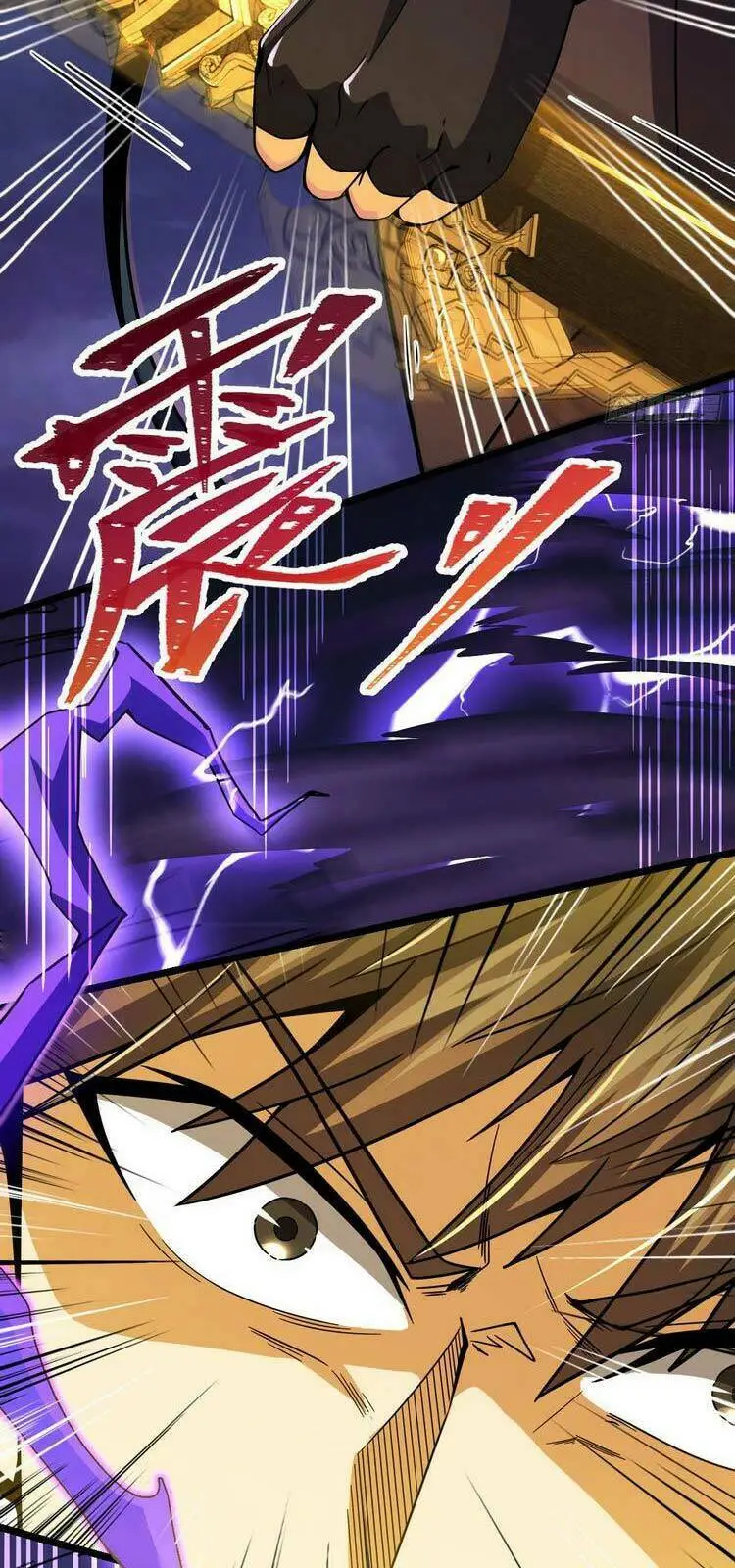 Chapter 422