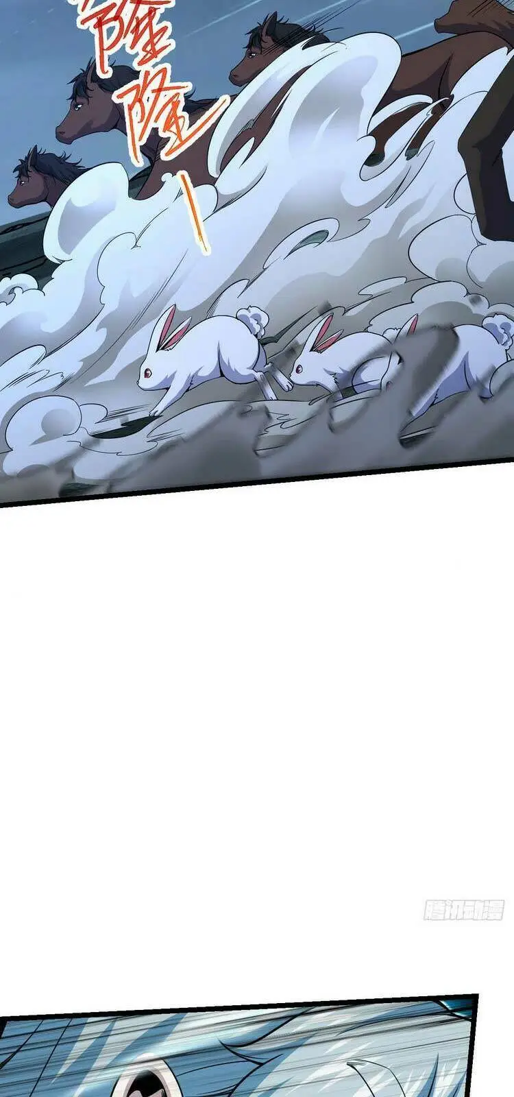Chapter 422