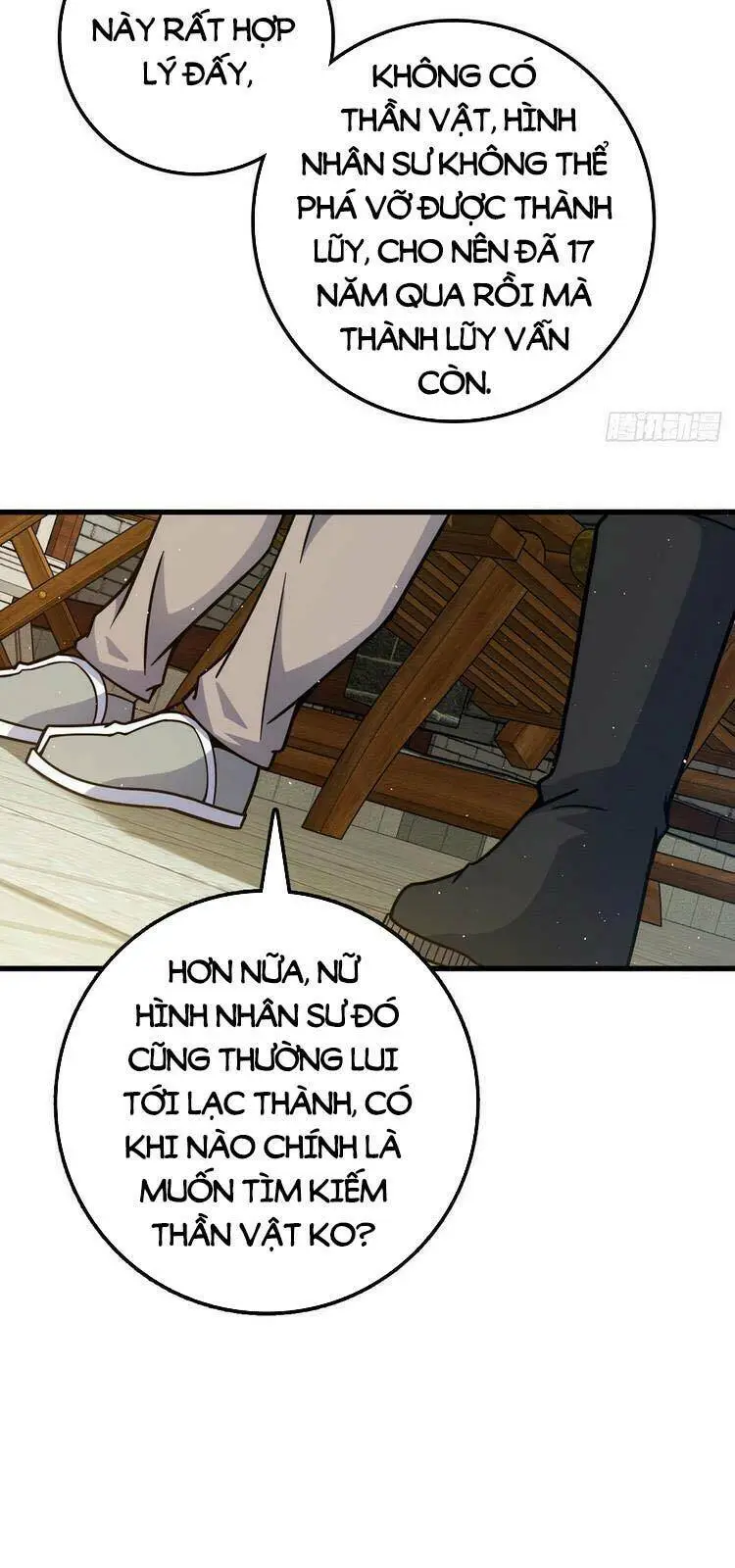 Chapter 417