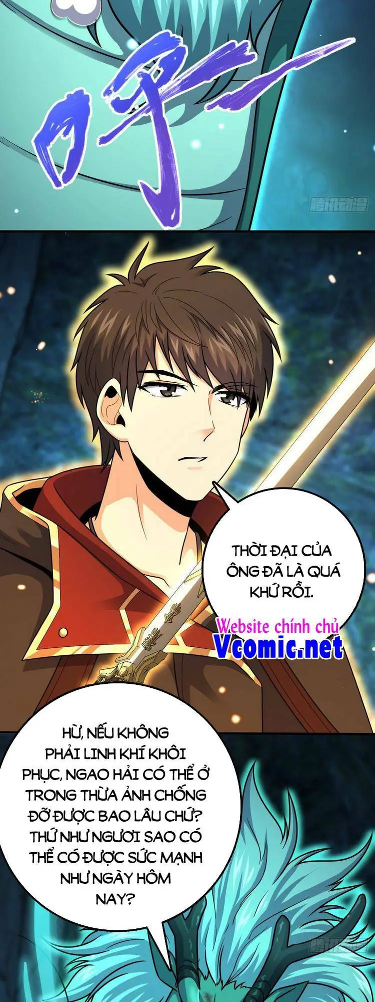 Chapter 411