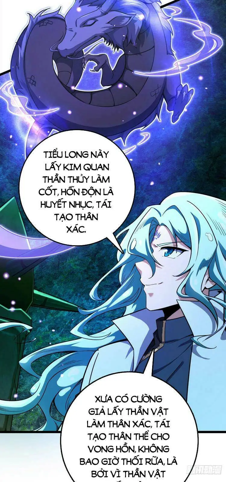 Chapter 409